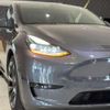 tesla-motors tesla-others 2022 CFJ1696781 image 15