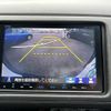 honda vezel 2017 -HONDA--VEZEL DAA-RU3--RU3-1263612---HONDA--VEZEL DAA-RU3--RU3-1263612- image 21