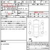 toyota crown 2011 quick_quick_DBA-GRS200_GRS200-0069354 image 21