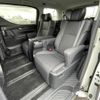 toyota alphard 2020 -TOYOTA--Alphard 6AA-AYH30W--AYH30-0106326---TOYOTA--Alphard 6AA-AYH30W--AYH30-0106326- image 12