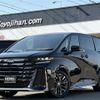 toyota vellfire 2024 -TOYOTA 【高松 303ﾐ8888】--Vellfire TAHA40W--0006116---TOYOTA 【高松 303ﾐ8888】--Vellfire TAHA40W--0006116- image 1
