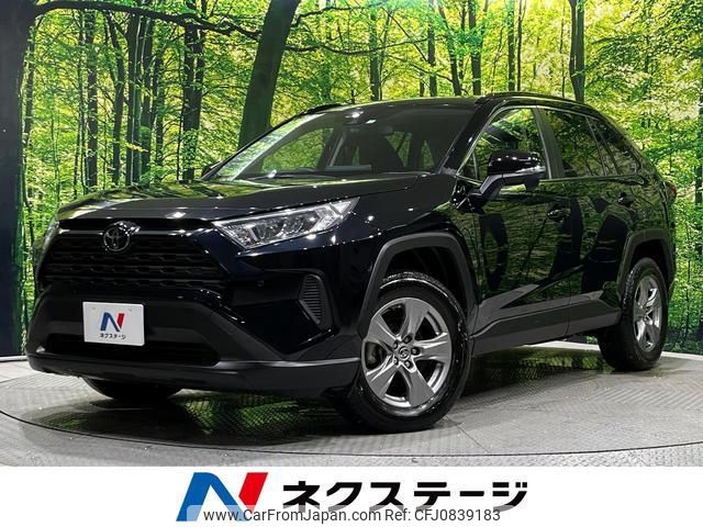 toyota rav4 2023 quick_quick_MXAA54_MXAA54-5041020 image 1