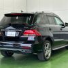 mercedes-benz gle-class 2016 -MERCEDES-BENZ 【上越 】--Benz GLE 166024--2A800352---MERCEDES-BENZ 【上越 】--Benz GLE 166024--2A800352- image 27