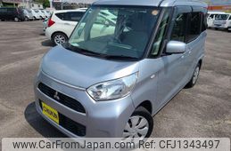 mitsubishi ek-space 2017 -MITSUBISHI--ek Space B11A--0207840---MITSUBISHI--ek Space B11A--0207840-
