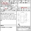 subaru subaru-others 2023 quick_quick_5AA-GUE_GUE-004408 image 21