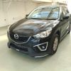 mazda cx-5 2014 ENHANCEAUTO_1_ea292260 image 7