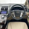 toyota sai 2015 -TOYOTA--SAI DAA-AZK10--AZK10-2090040---TOYOTA--SAI DAA-AZK10--AZK10-2090040- image 17