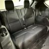mazda cx-8 2021 quick_quick_3DA-KG2P_KG2P-361101 image 11