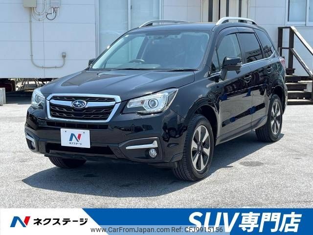 subaru forester 2017 -SUBARU--Forester DBA-SJ5--SJ5-099285---SUBARU--Forester DBA-SJ5--SJ5-099285- image 1