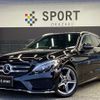 mercedes-benz c-class-station-wagon 2018 -MERCEDES-BENZ--Benz C Class Wagon DBA-205240C--WDD2052402F744799---MERCEDES-BENZ--Benz C Class Wagon DBA-205240C--WDD2052402F744799- image 1