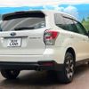 subaru forester 2016 quick_quick_SJ5_SJ5-089497 image 17