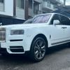 rolls-royce cullinan 2024 quick_quick_7BA-689X_SCATV4209RU225078 image 3