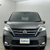 nissan serena 2020 -NISSAN--Serena DAA-HC27--HC27-018824---NISSAN--Serena DAA-HC27--HC27-018824- image 14