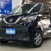 nissan dayz 2021 CFJ1712382 image 1