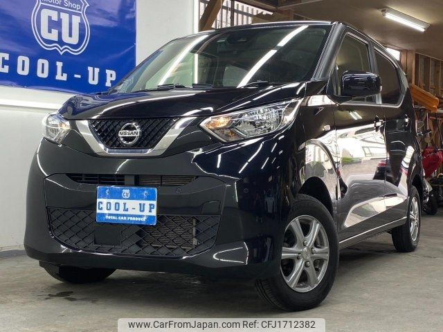 nissan dayz 2021 CFJ1712382 image 1