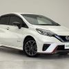 nissan note 2017 -NISSAN--Note DAA-HE12--HE12-068766---NISSAN--Note DAA-HE12--HE12-068766- image 1