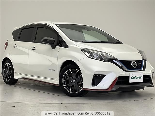 nissan note 2017 -NISSAN--Note DAA-HE12--HE12-068766---NISSAN--Note DAA-HE12--HE12-068766- image 1