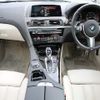 bmw 6-series 2015 CFJ1381798 image 2