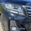 toyota alphard 2017 -TOYOTA--Alphard DBA-GGH35W--GGH35-0005880---TOYOTA--Alphard DBA-GGH35W--GGH35-0005880- image 17