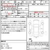 daihatsu wake 2015 quick_quick_DBA-LA700S_LA700S-0001407 image 21