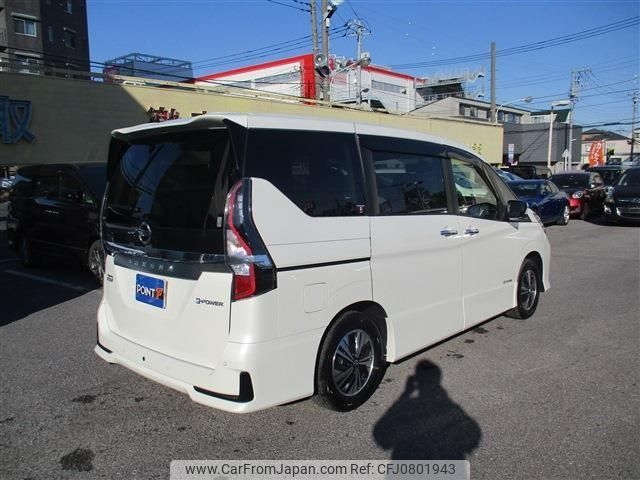 nissan serena 2022 -NISSAN--Serena HFC27--129627---NISSAN--Serena HFC27--129627- image 2