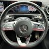 mercedes-benz cla-class 2019 -MERCEDES-BENZ--Benz CLA 118612M--WDD1186122M060652---MERCEDES-BENZ--Benz CLA 118612M--WDD1186122M060652- image 10