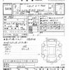 toyota land-cruiser-prado 1996 -TOYOTA--Land Cruiser Prado KZJ78W-0042100---TOYOTA--Land Cruiser Prado KZJ78W-0042100- image 3