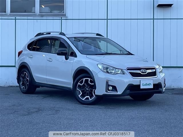 subaru impreza-wagon 2016 -SUBARU--Impreza Wagon DBA-GP7--GP7-125783---SUBARU--Impreza Wagon DBA-GP7--GP7-125783- image 1