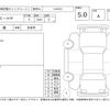 toyota c-hr 2020 -TOYOTA--C-HR ZYX11--ZYX11-2018019---TOYOTA--C-HR ZYX11--ZYX11-2018019- image 4