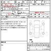 suzuki spacia 2024 CFJ1682945 image 21