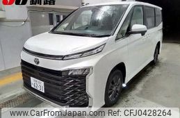 toyota voxy 2023 -TOYOTA 【釧路 300ﾜ6231】--Voxy MZRA95W--0015059---TOYOTA 【釧路 300ﾜ6231】--Voxy MZRA95W--0015059-