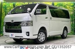 toyota hiace-van 2022 -TOYOTA--Hiace Van 3DF-GDH206V--GDH206-1069658---TOYOTA--Hiace Van 3DF-GDH206V--GDH206-1069658-