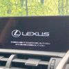 lexus nx 2018 CFJ1682603 image 3