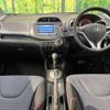 honda fit 2007 TE5287 image 1