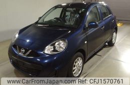 nissan march 2020 CFJ1570761