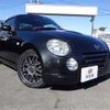 daihatsu copen 2012 -DAIHATSU 【越谷 500】--Copen ABA-L880K--L880K-0057111---DAIHATSU 【越谷 500】--Copen ABA-L880K--L880K-0057111- image 22