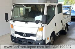 nissan atlas 2016 -NISSAN--Atlas SQ2F24-041348---NISSAN--Atlas SQ2F24-041348-