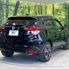 honda vezel 2014 -HONDA--VEZEL DAA-RU3--RU3-1010510---HONDA--VEZEL DAA-RU3--RU3-1010510- image 18