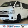 toyota hiace-van 2019 -TOYOTA--Hiace Van QDF-GDH201V--GDH201-1031777---TOYOTA--Hiace Van QDF-GDH201V--GDH201-1031777- image 1