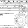 mazda cx-5 2017 -MAZDA--CX-5 KFEP-104204---MAZDA--CX-5 KFEP-104204- image 3