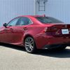 lexus is 2013 -LEXUS--Lexus IS DAA-AVE30--AVE30-5013637---LEXUS--Lexus IS DAA-AVE30--AVE30-5013637- image 15