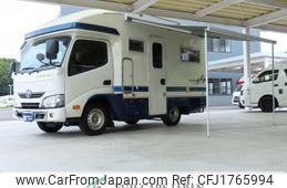 toyota camroad 2021 CFJ1765994