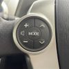 toyota prius-α 2014 -TOYOTA--Prius α DAA-ZVW41W--ZVW41-3346969---TOYOTA--Prius α DAA-ZVW41W--ZVW41-3346969- image 14