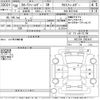 toyota corolla-fielder 2018 CFJ1522590 image 3