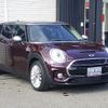 mini mini-others 2016 -BMW 【名変中 】--BMW Mini LN20--02D35230---BMW 【名変中 】--BMW Mini LN20--02D35230- image 24