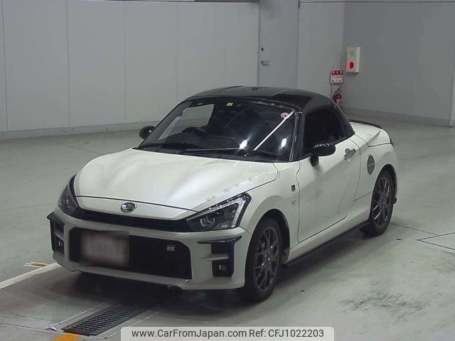 daihatsu copen 2020 -DAIHATSU--Copen LA400K-0042173---DAIHATSU--Copen LA400K-0042173- image 1
