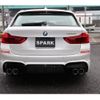 bmw 5-series 2017 quick_quick_LDA-JM20_WBAJM720X0G637433 image 4