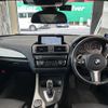 bmw 2-series 2016 -BMW--BMW 2 Series DBA-2G30--WBA2G12010V715750---BMW--BMW 2 Series DBA-2G30--WBA2G12010V715750- image 17