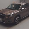 subaru forester 2021 -SUBARU 【千葉 302も1829】--Forester SKE-070925---SUBARU 【千葉 302も1829】--Forester SKE-070925- image 1