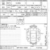 honda n-wgn 2015 -HONDA 【水戸 583イ9648】--N WGN JH1-1137168---HONDA 【水戸 583イ9648】--N WGN JH1-1137168- image 3